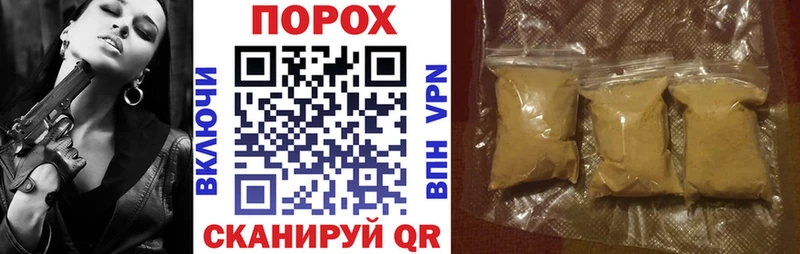 Купить где  Рузаевка  АМФ 97% 