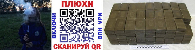 ГАШ убойный  Купить закладки  Рузаевка 