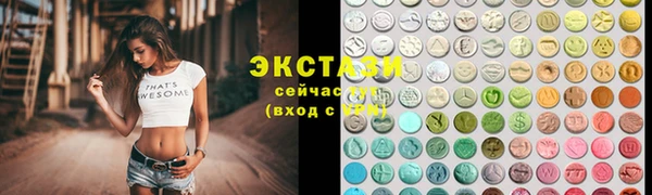 первитин Дмитриев