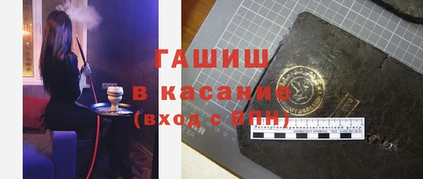 COCAINE Дмитровск