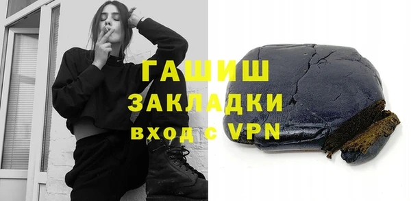 первитин Дмитриев