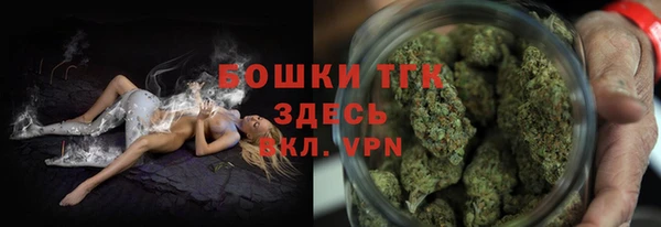 COCAINE Дмитровск