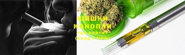 альфа пвп VHQ Дмитров