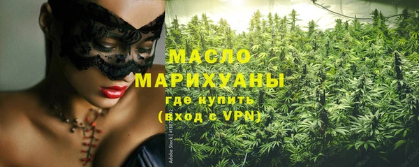 первитин Дмитриев