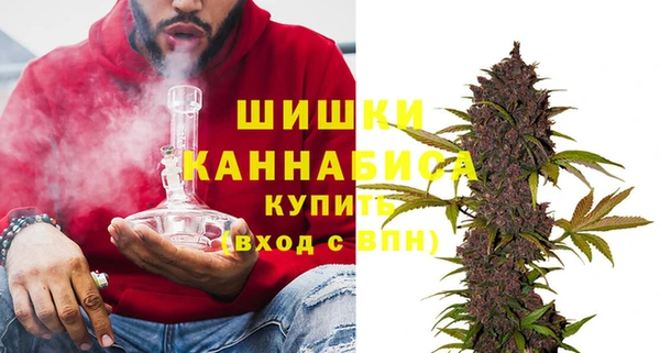 круглые Елизово