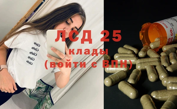 COCAINE Дмитровск