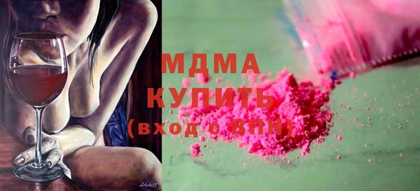 первитин Дмитриев