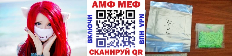 Купить где  Рузаевка  Первитин Декстрометамфетамин 99.9% 
